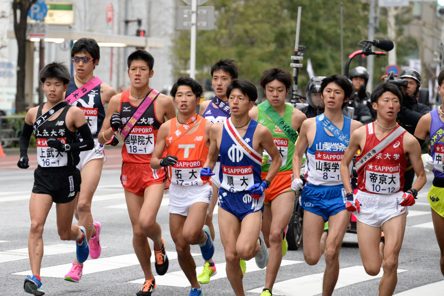 Hiểu định dạng Ekiden